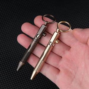 미니 황동 전술 펜 분리형 키체인 펜던트, EDC 여행 포켓 펜, 서명 볼펜, 사무실 학교 문구