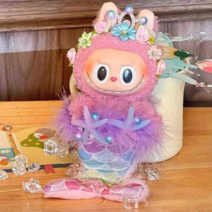 Labubu I II 인형 장식 액세서리 의류 선물용 인어 공주 의류 세트
