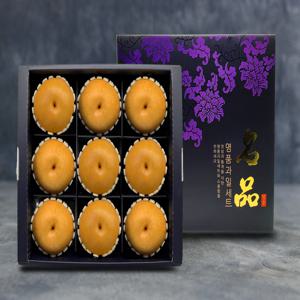 사각 실속 배 선물세트 5kg (9과)