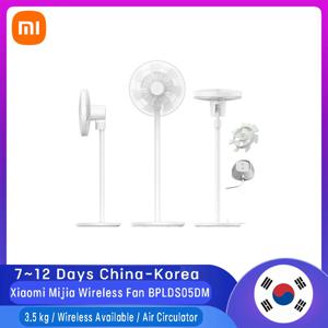 미지아 무선 써큘레이터 선풍기5세대  4종 송풍모드,4방향 자동회전,온습도 감지 센서, 돼지코 포함 BPLDS05DM