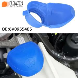 Skoda 자동차 세탁기 커버 와이퍼 액세서리 6V 용 앞 유리 유리 청소 탱크 스프레이 병 0955485 000096706