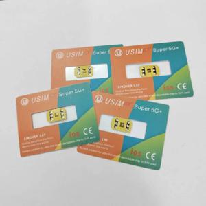 IP13 시리즈용 새 USim V2.0 ~ 16promax/완전 자동/이를 사용하려면 듀얼 SIM으로 변경해야 합니다.