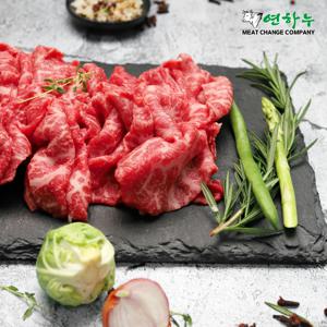 연하누 한우 투뿔 등급 불고기 400g (냉동)