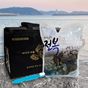 완도 활 전복 선물세트