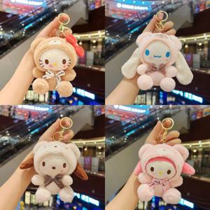 산리오 키티 플러시 키체인 귀여운 멜로디 피규어 인형 키링 백팩 펜던트 장난감 키체인 장식품 어린이 생일 선물