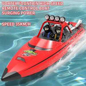 2.4GHz TY725 RC 터보젯 펌프 고속 원격 제어 제트 보트 낮은 배터리 알람 기능 성인 어린이 장난감 선물