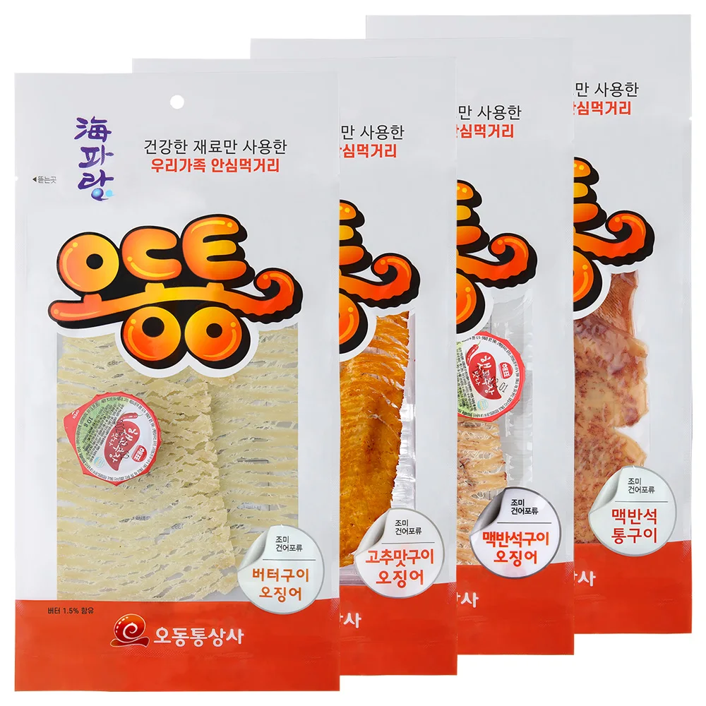바다푸드 오동통 조미오징어 모음 버터 고추장 맥반석 통구이 반건조 아이 간식 맥주 마른 안주