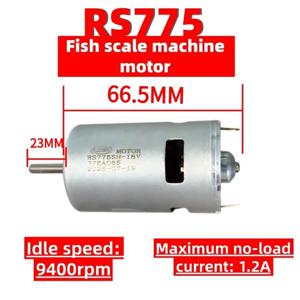 18V RS775 물고기 스케일러 모터 - 물고기 스케일링용 775 단일 베어링 모터, 고출력 18V775 모터