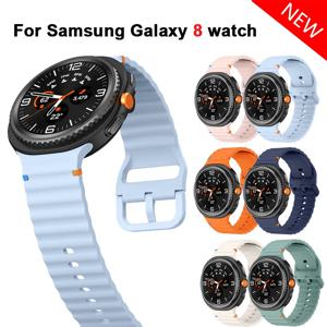 삼성 갤럭시 워치8 40mm 44mm 스트랩용 스포츠 오션 실리콘 밴드 스마트워치 고무 팔찌 갤럭시 워치8 클래식 스트랩용