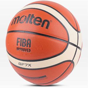 Molten BG5000 GF7X 농구 공식 인증 대회 표준 공 남녀 트레이닝 볼 팀 농구