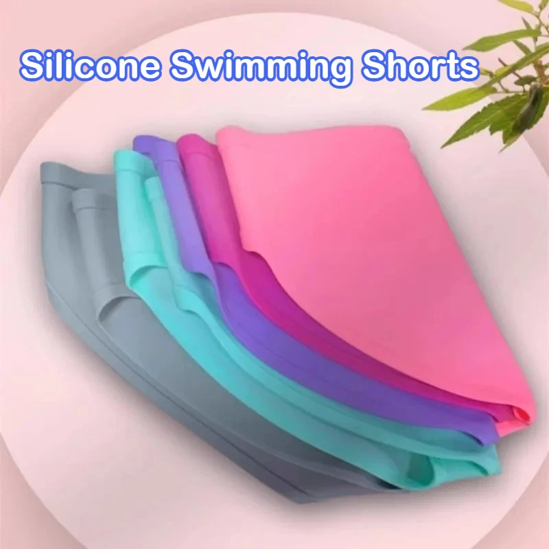 실리콘 수영 반바지 여성 비키니 비치 브리프 방수 트렁크 봄 수영복 안전 수영복 고탄성 개인 보호