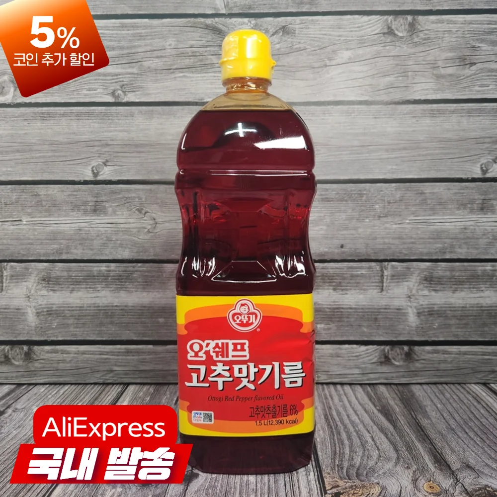 오뚜기 고추맛기름1.5L 1개 매운맛 고추기름