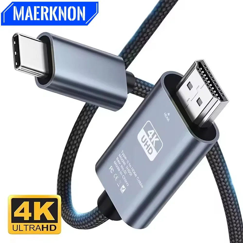타입 C to HDMI 어댑터 4K USB C HDMI 호환 케이블 변환기 (아이폰 TV 컨버터 PC 맥북 아이패드 삼성 노트북 프로젝터용)