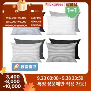 thezari 더자리 1+1 에코항균 마이크로 원단 데일리 베개커버 40x60 50x70