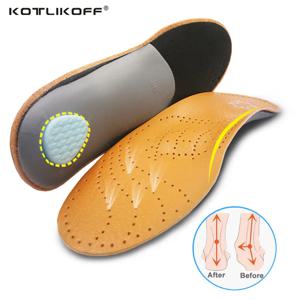 KOTLIKOFF 가죽 라텍스 정형외과 발 관리 깔창 항균 활성 탄소 정형용 아치 지원 발등 플랫 발 신발 패드