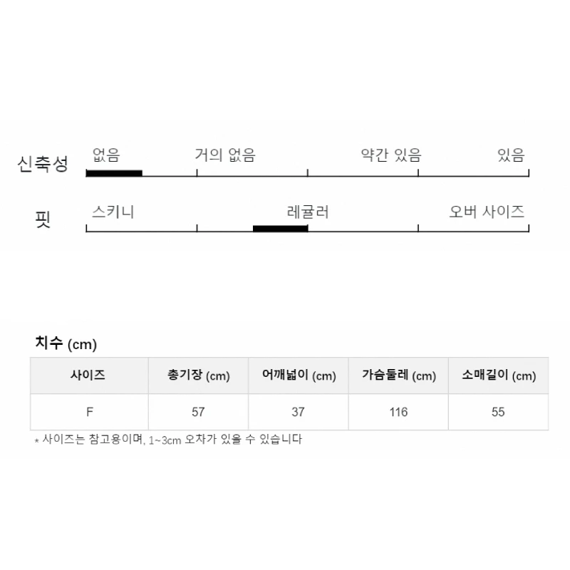 여유로운 셔츠 여성용 긴소매 여유로운 우아한 독특한 셔츠 블라우스 긴소매 여성용 우아한 독특한 셔츠 블라우스 셔츠