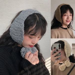 Y2k 플러시 니트 귀마개, 헤어볼 포함, 두꺼운 귀 보호대 머리띠, 단색 귀 보호, 따뜻한 귀마개