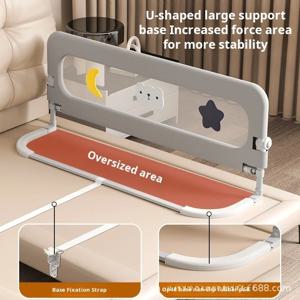 휴대용 아기 침대 울타리 플레이펜 높이 조절 가능 침대 옆 보호 울타리 무타공 접이식 측면 낙상 방지 가드레일