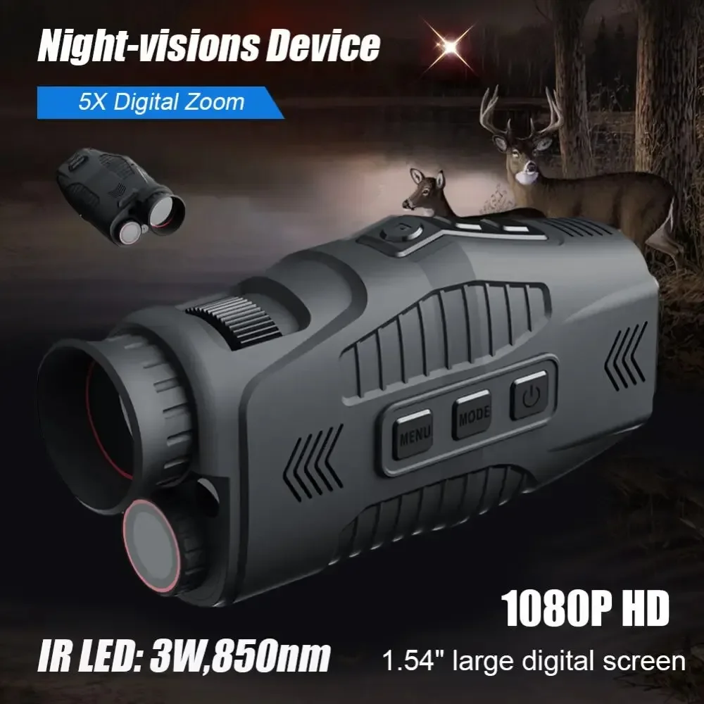 Hunting R11 1080P 단안 적외선 야간 투시경, 주야간 사용 가능, 사진 및 비디오 촬영, 5배 디지털 줌, 300M 시야 거리
