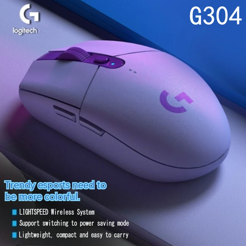 로지텍 G304 무선 마우스와 H150 스테레오 헤드셋, 놀라운 가성비, 최고의 경험을 즐겨보세요.