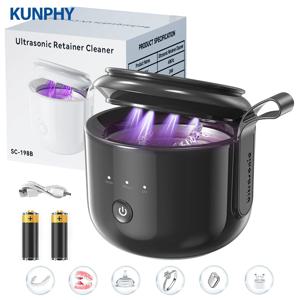 KUNPHY 치과용 초음파 리테이너 세척기 200ML (UV 3가지 모드 포함) - 교정기, 나이트가드, 마우스가드 구강 관리용