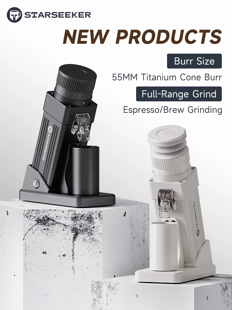 스타시커 E55Pro 전동 커피 그라인더 55MM 티타늄 콘 버 무단계 조절 에스프레소 브루 커피 원두 분쇄기 블랙