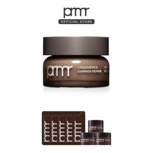 [PRMR] 오가니언스 베리어 리페어 씨드 펩타이드 리저브 크림 50ml