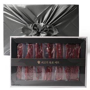 [9/15일부터 순차출고][보자기포장]궁육포 쇠고기 육포 선물세트 510g