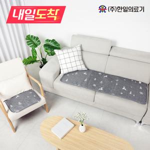 [내일도착] 한일의료기 전기방석 1인용 3인용 온열 쇼파패드 국내생산 눈꽃사슴