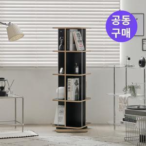 [공동구매] VONI 자작엣지 슬림 인테리어 회전책장 4단 착불