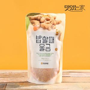 [명성제분] 밥할때 울금 380g   파우치형