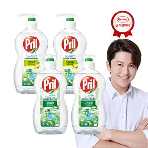프릴 그린파워 주방세제 700mlx4개