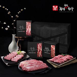 횡성한우 1등급 냉동 프리미엄 구이 선물세트 1호 (등심+살치+갈비살) 1kg
