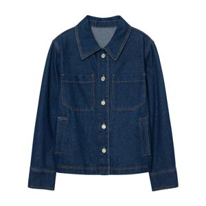 [최초가 75000원] 헤라 데님 자켓