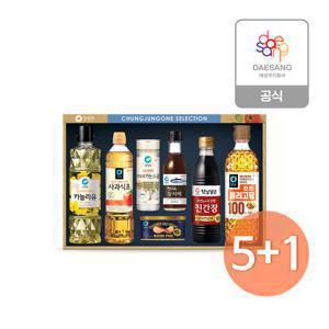 25년 추석선물세트 행복10호 5개 + 1개(증) (2BOX)