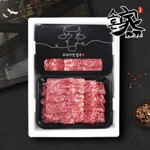 1++ 한우 꽃등심 구이 모듬 선물세트(600gx2)1.2kg