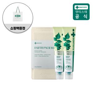 [어스패키지]  마일드 부드러운 거품치약 200g 2개+쇼핑백