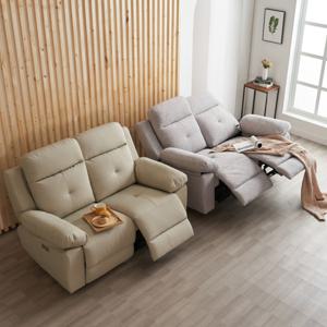 헤븐 전동 2인 리클라이너 안락소파의자 6색상