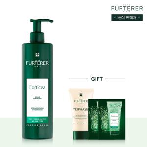 포티샤 모발강화 마스크 600ml