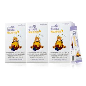 남유네 엘더베리 배도라지청 키즈 3박스(90포)