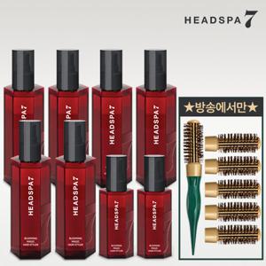 블루밍매직 헤어 볼륨스타일러 레드에디션 그루프 매니아세트.