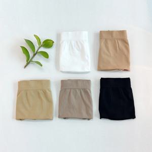 [최초가99,500원] 심리스 베이직 삼각팬티 5종세트_H