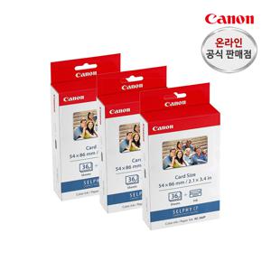 KC-36IP×3팩 108매 CP프린터전용 용지SET