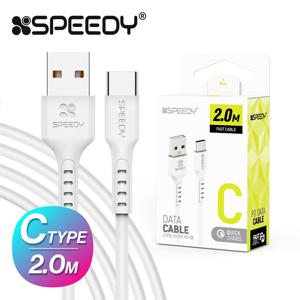 스피디 USB C타입 데이터 고속 충전 케이블 2M C타입케이블 C타입고속케이블 USBC타입케이블