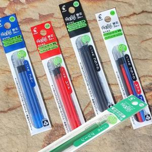 파이롯트 프릭션 0.5mm 4색볼펜 멀티펜 리필심 3개입 문구반점 파이롯트리필심 파이롯트볼펜심