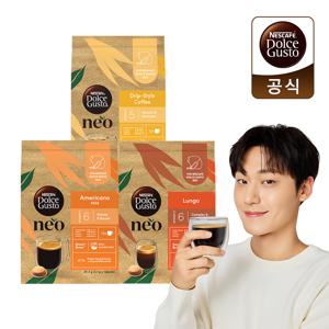 네스카페 돌체구스토 네오 캡슐커피 12캡슐 2+2 4개 구성