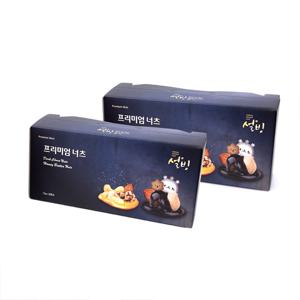설빙 프리미엄 너츠 선물박스 모음전