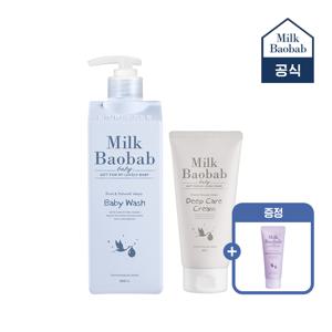 베이비워시500ml+딥케어크림160g(+모이스처로션70ml)