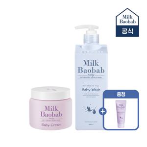 베이비워시500ml+베이비크림280g(+모이스처로션70ml)