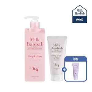 베이비로션500ml+딥케어크림160g(+모이스처로션70ml)